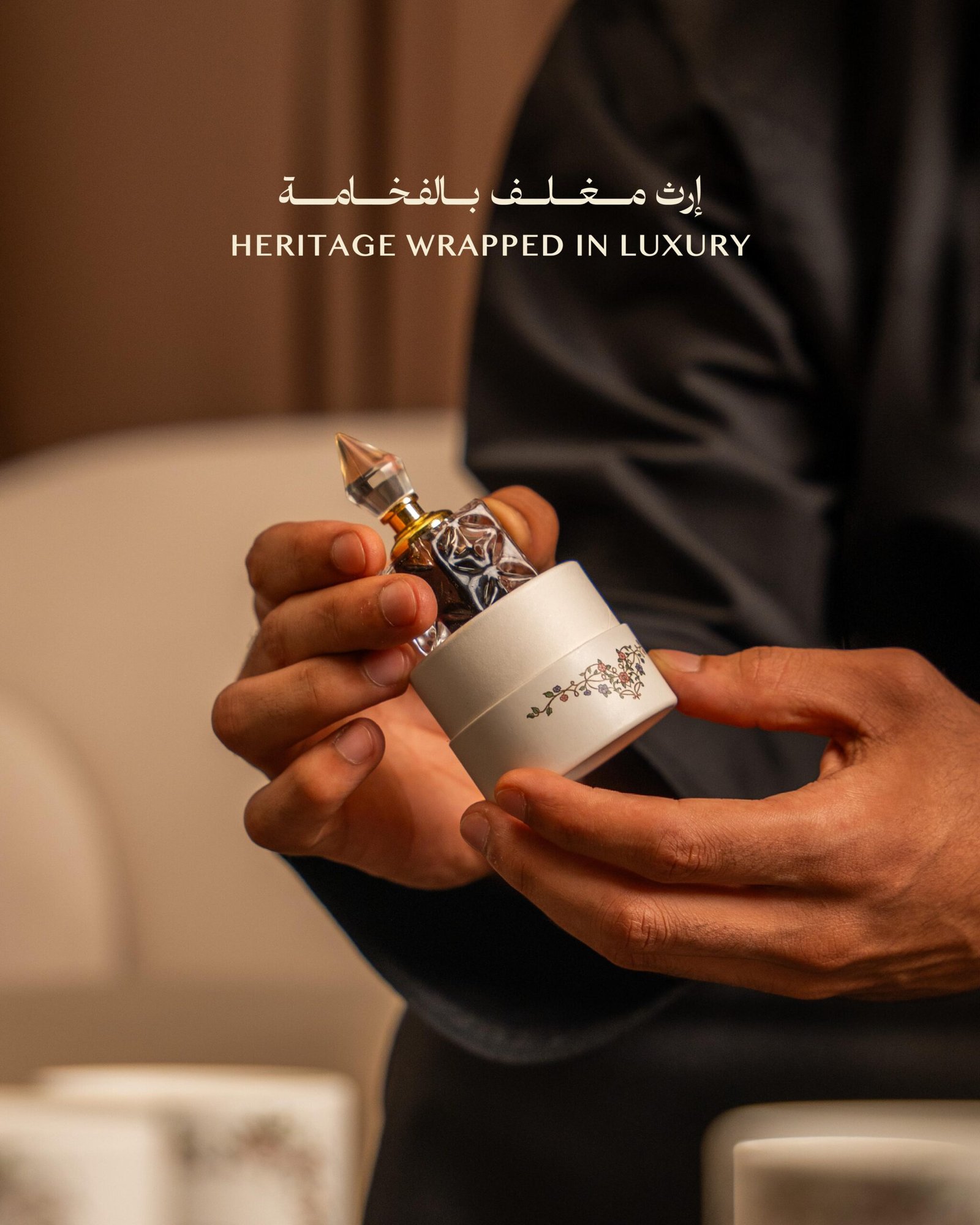 WhatsApp Image 2026-01-05 at 14.40.17 (2)