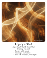 ⁦إرث العود⁩ - الصورة ⁦2⁩