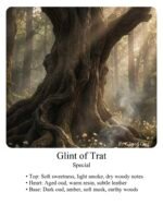 ⁦بريق الترات⁩ - الصورة ⁦2⁩